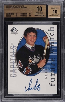 2005-06 SP Authentic #190 Alexander Ovechkin Signed Rookie Card (#040/999) - BGS PRISTINE 10/BGS 10